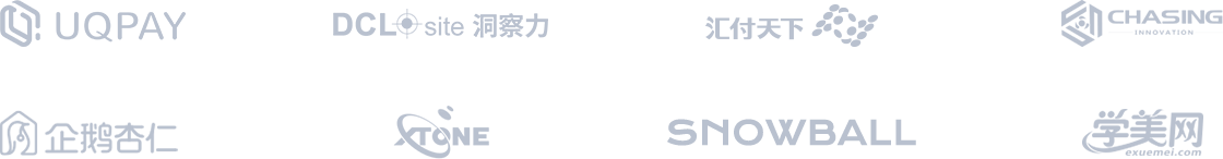 客户案例